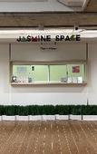 Туры в отель jasminespace
