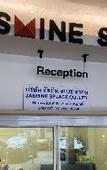 Туры в отель jasminespace