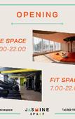 Туры в отель jasminespace