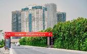 Туры в отель Emirates Sports Hotel Apartments
