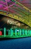 Туры в отель Emirates Sports Hotel Apartments