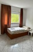 Туры в отель Pension Seckbach