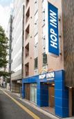 Туры в отель HOP INN Tokyo Iidabashi