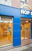 Туры в отель HOP INN Tokyo Iidabashi