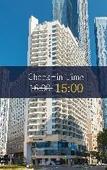 Туры в отель YCollection HaeundaeBeach