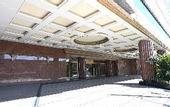 Туры в отель Hotel Springs Makuhari Premier
