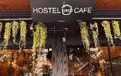 Туры в отель Friends Station Hostel&Cafe