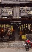 Туры в отель Friends Station Hostel&Cafe