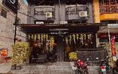Туры в отель Friends Station Hostel&Cafe