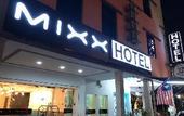 Туры в отель Mars Hotel