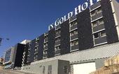 Туры в отель In Gold Hotel & SPA