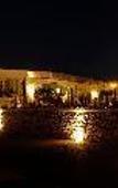 Туры в отель Cesme Marina Konukevi