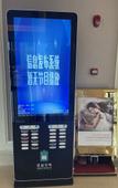 Туры в отель Vienna Hotel ( Xiangyang Greenland Fun City Global City Shop)