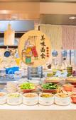 Туры в отель WenPu Hotel