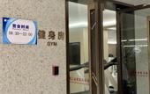 Туры в отель Xinghua Changjiu International Hotel