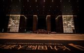 Туры в отель Xinghua Changjiu International Hotel