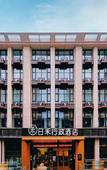 Туры в отель Beijing Rihe Executive Hotel (Biology Medicine Base Subway Station Shop)