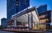Туры в отель Dingzhou Xiangjiang Wanda Jinhua Hotel