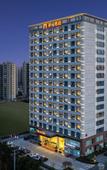 Туры в отель MAISON NEW CENTURY SHANGHAI FENGXIAN