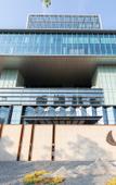 Туры в отель V-Continent WuHan Hotel