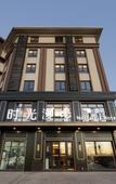 Туры в отель Nostalgia S Hotel(Beijing Liangxiang University Town)