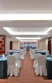 Туры в отель Hangzhou Olympic Sports Center Tianyuan Intelligence Hotel