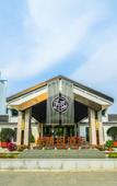 Туры в отель Leyinyuan Hotel (Shaxi Ancient Town)
