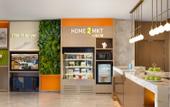 Туры в отель Home2 Suites by Hilton Changsha Lugu