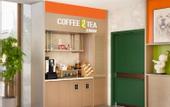 Туры в отель Home2 Suites by Hilton Changsha Lugu