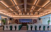 Туры в отель Dengfeng Zhongzhou Intermega Shaolin Hotel