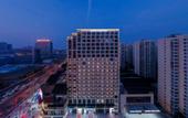 Туры в отель Hefei No.1 International Hotel (Beijing Shang Business and Trade City)