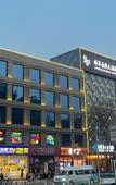 Туры в отель Beijing Jinhua Jiacheng Hotel