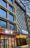 Туры в отель Beijing Jinhua Jiacheng Hotel
