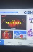 Туры в отель Beijing Jinhua Jiacheng Hotel