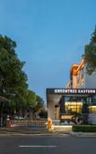 Туры в отель GreenTree Eastern Hotel (Nanjing Lukou Airport Branch)