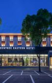Туры в отель GreenTree Eastern Hotel (Nanjing Lukou Airport Branch)