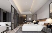 Туры в отель CHONGQING INDITION HOTEL(JIANG BEI)