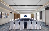 Туры в отель Hampton by Hilton Wuhan Jiangxia