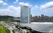 Туры в отель Hampton by Hilton Wuhan Jiangxia