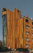 Туры в отель Yesan Grand Motel