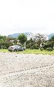 Туры в отель Yesan Grand Motel