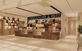 Туры в отель Hilton Gurugram Baani City Centre