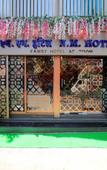 Туры в отель N.M. Hotel