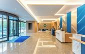 Туры в отель Holiday Inn Express TAIZHOU CITY CENTER by IHG