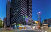Туры в отель Holiday Inn Express TAIZHOU CITY CENTER by IHG