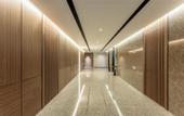 Туры в отель Holiday Inn Express TAIZHOU CITY CENTER by IHG