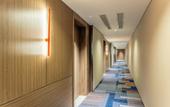 Туры в отель Holiday Inn Express TAIZHOU CITY CENTER by IHG