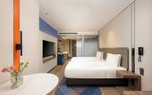 Туры в отель Holiday Inn Express TAIZHOU CITY CENTER by IHG