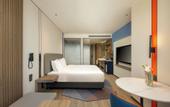 Туры в отель Holiday Inn Express TAIZHOU CITY CENTER by IHG