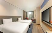Туры в отель Holiday Inn Express TAIZHOU CITY CENTER by IHG